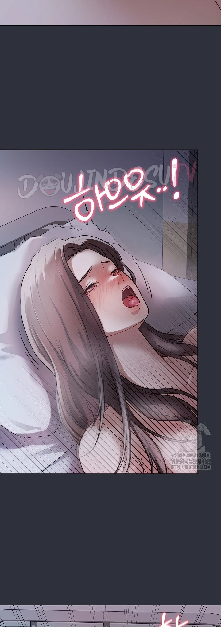 Signed, Sealed, Mistaken - Page 75